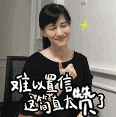 免税版和企划版的区别,免税版和专柜版的区别