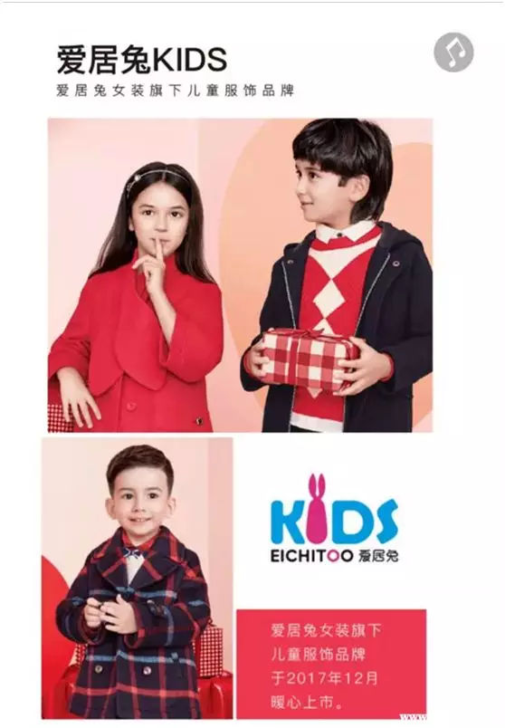 supreme潮牌主打什么,潮牌supreme批发