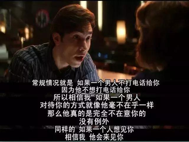 中西方dating文化和恋爱观的差别,西方dating文化