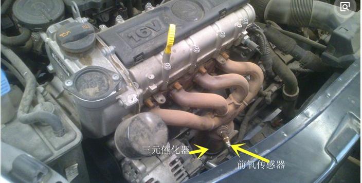 汽车氧传感器故障维修和使用,汽车氧传感器故障怎么解决