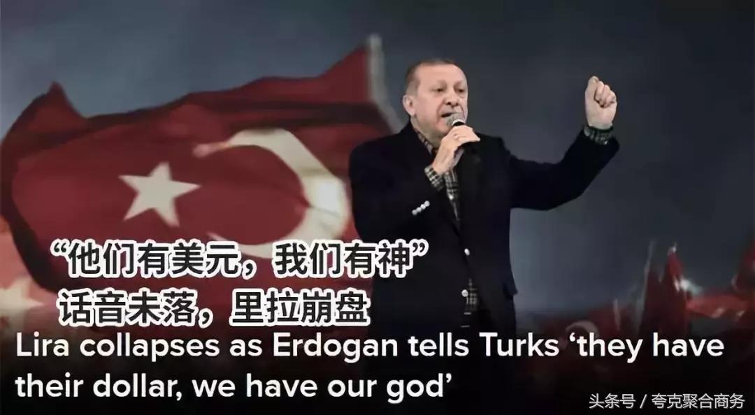 土耳其吃不到的美食,土耳其美食到底好不好吃