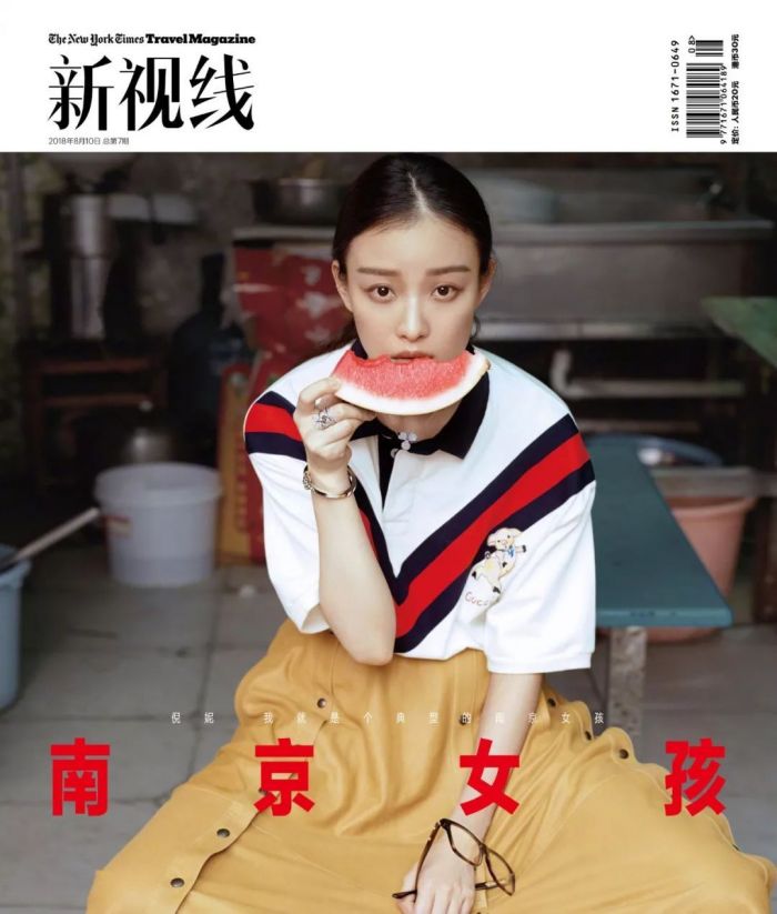 潮流穿搭高品质男装polo衫,轻奢男士潮流polo衫