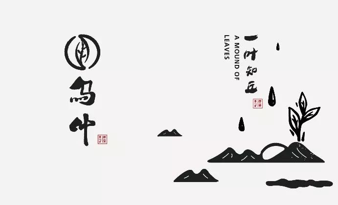 轻奢风茶饮店,苏式风格茶饮店