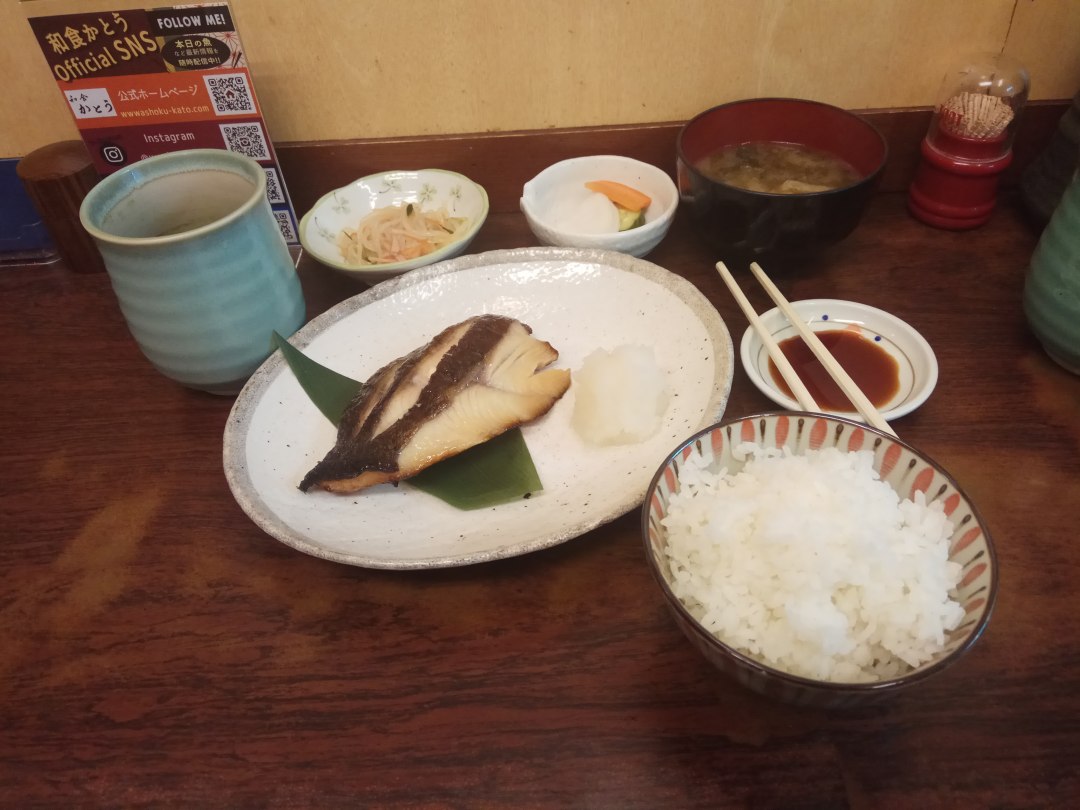 七月我来了慢动作教学,7月我来了图片