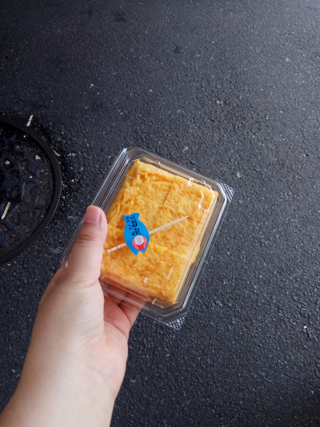 七月我来了慢动作教学,7月我来了图片