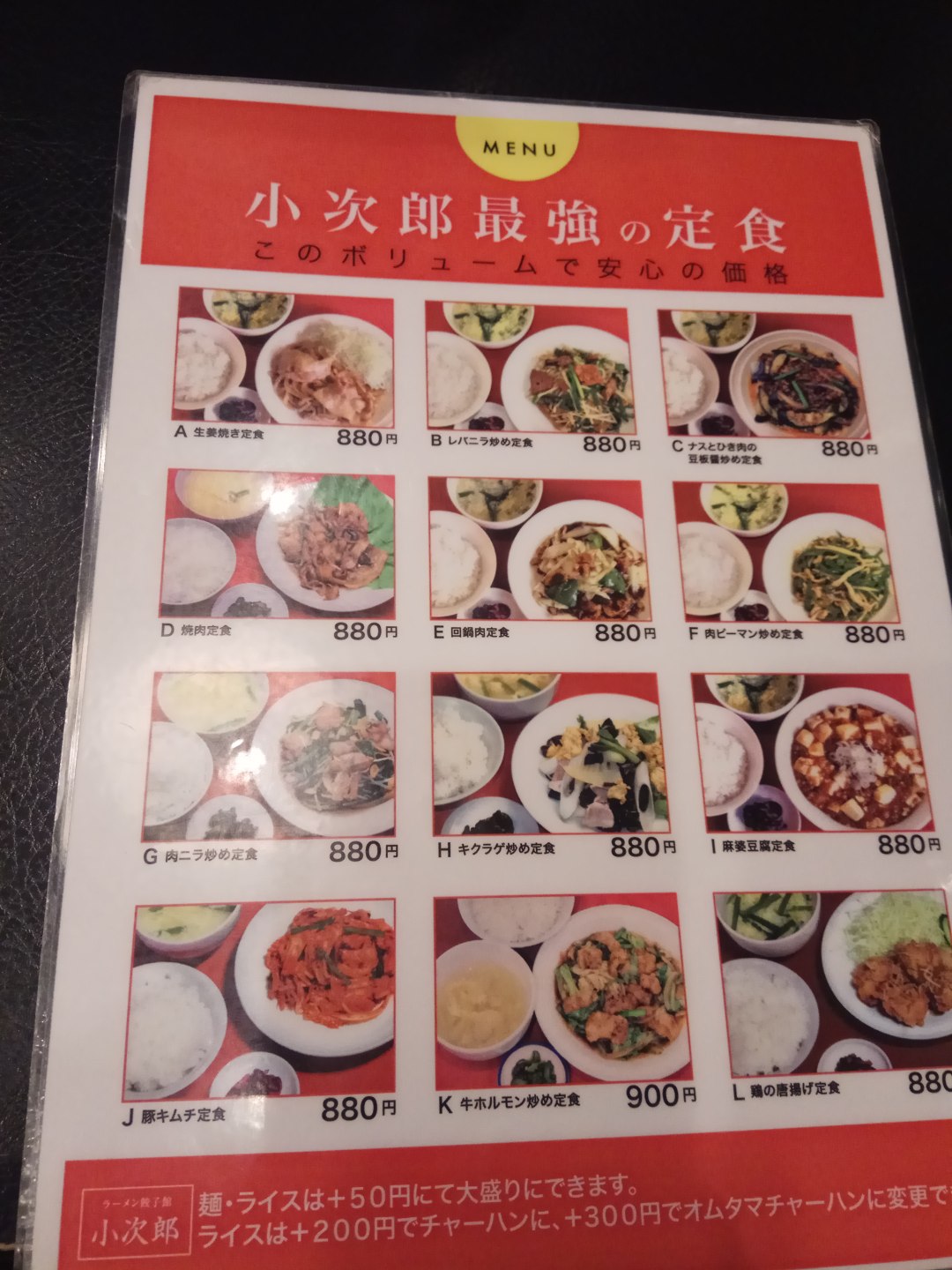 七月我来了慢动作教学,7月我来了图片