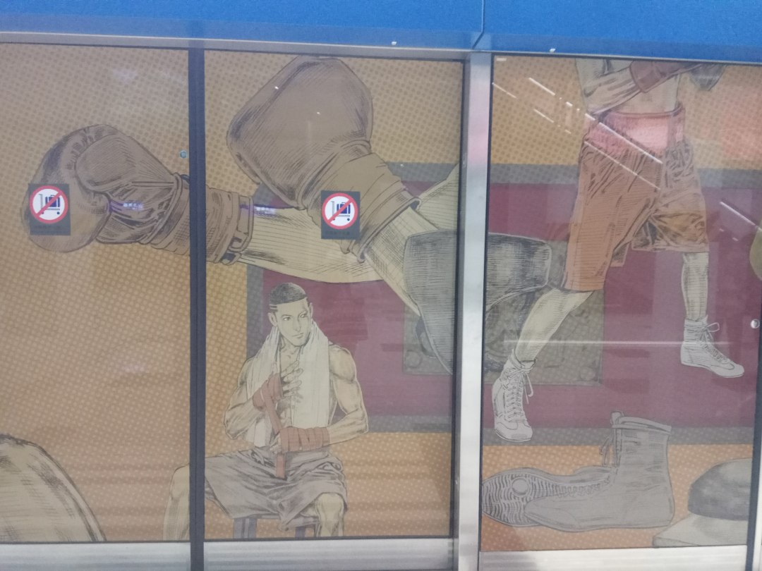 七月我来了慢动作教学,7月我来了图片