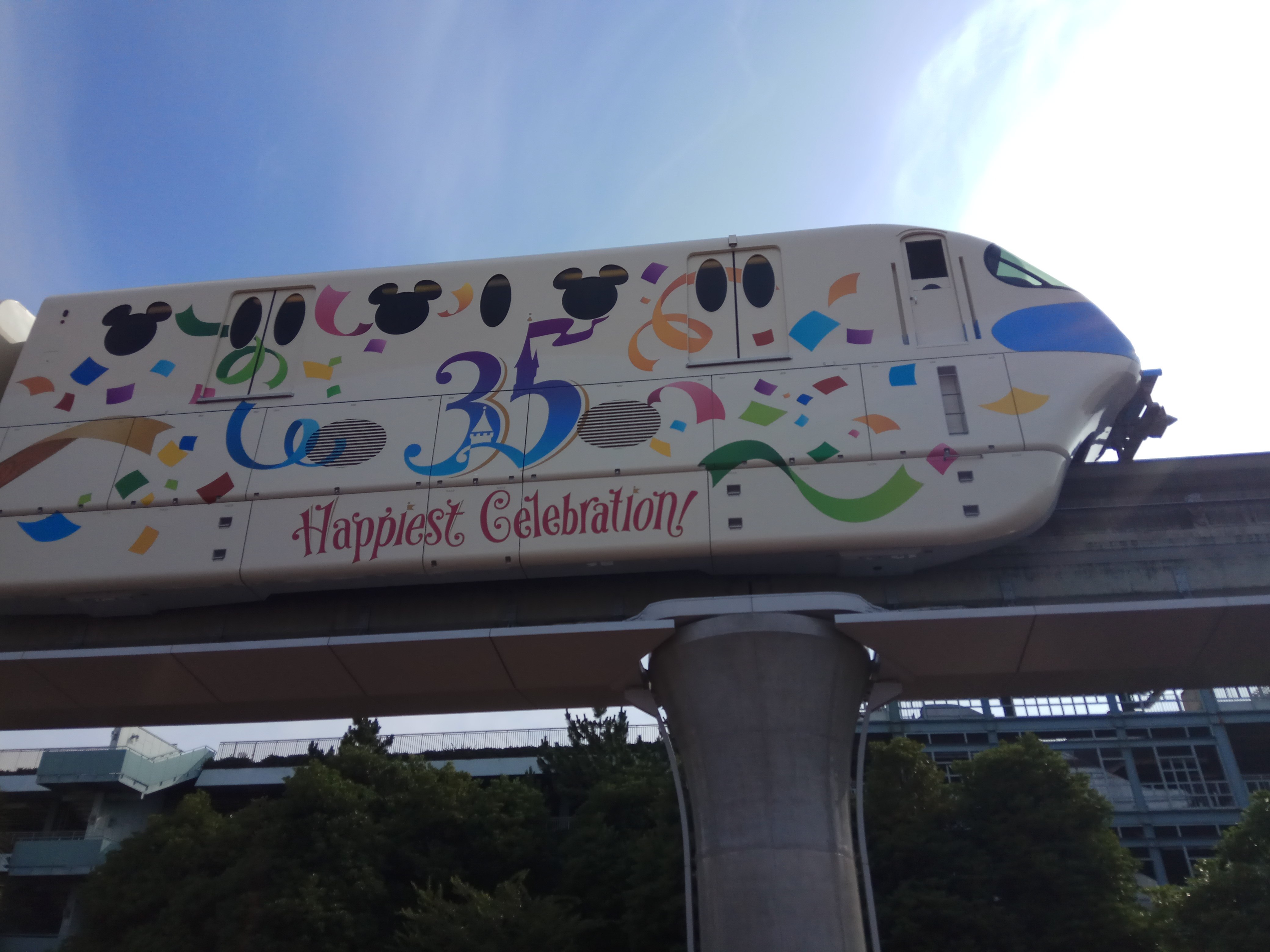 七月我来了慢动作教学,7月我来了图片