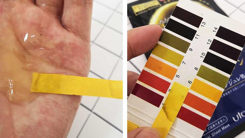 utena佑天兰金盏花面膜3片装99g,日本utena佑天兰黄金果冻面膜