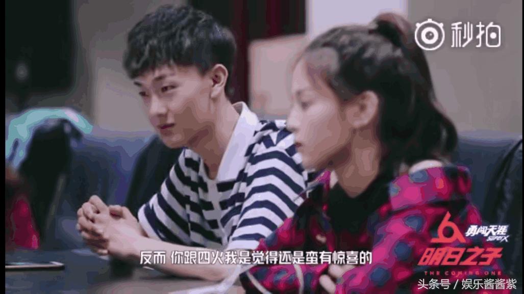 火箭少女101杨超越yamy,火箭少女101直播杨超越