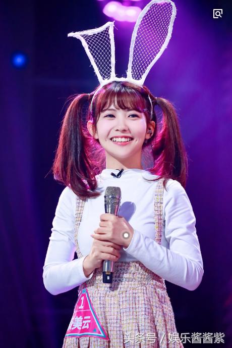 火箭少女101杨超越yamy,火箭少女101直播杨超越