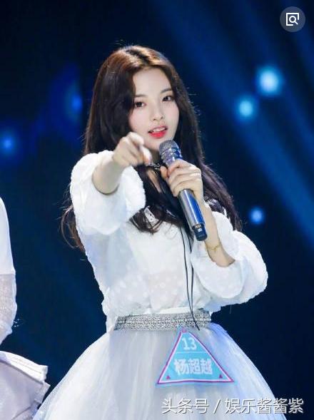 火箭少女101杨超越yamy,火箭少女101直播杨超越