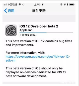 苹果ios12正式版有啥bug,苹果手机ios12到底要不要更新