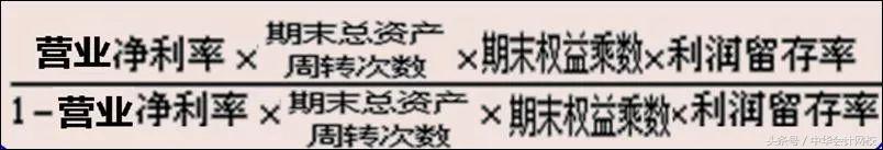 cpa财管达江用什么教材,巧妙理解财管公式cpa