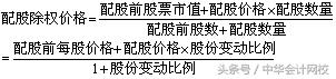 cpa财管达江用什么教材,巧妙理解财管公式cpa