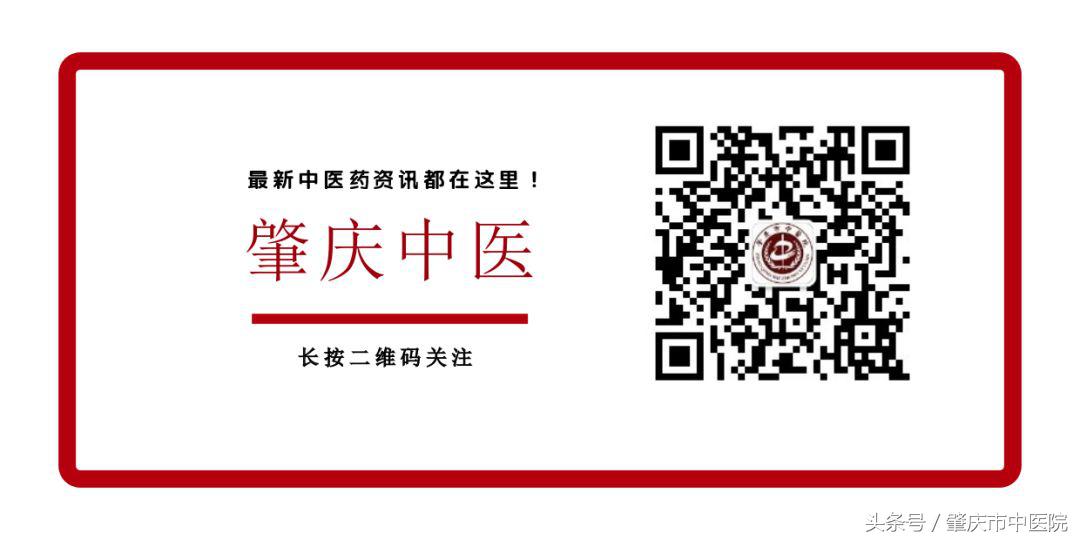 梁剑波止咳中药凉茶,梁剑波中医师