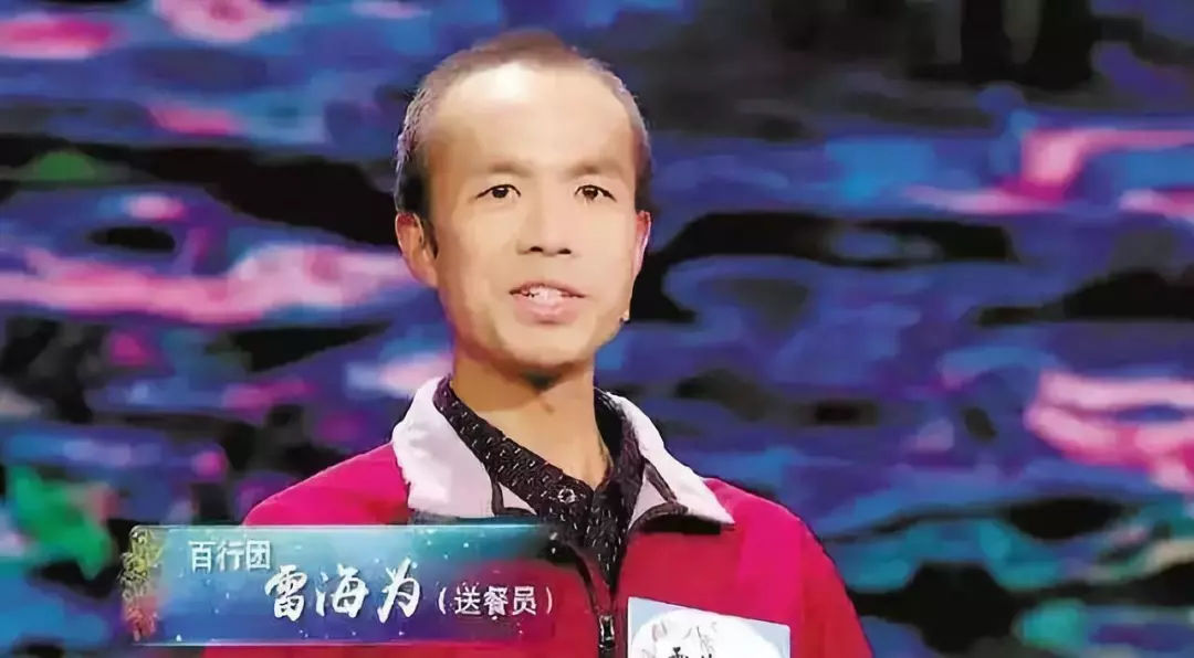 不读书当网红,学习不如当网红你怎么看