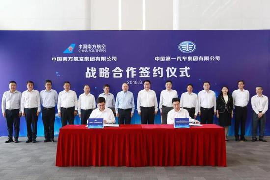 老王说车新闻法拉第嘲讽诚信社会韩国拿宝马开刀纽约封杀Uber？