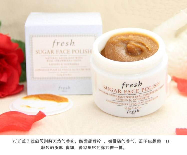 推荐好用的去角质的护肤品,好用的去角质好物便宜