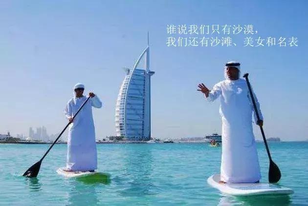 买表去香港还是迪拜,迪拜买表代购