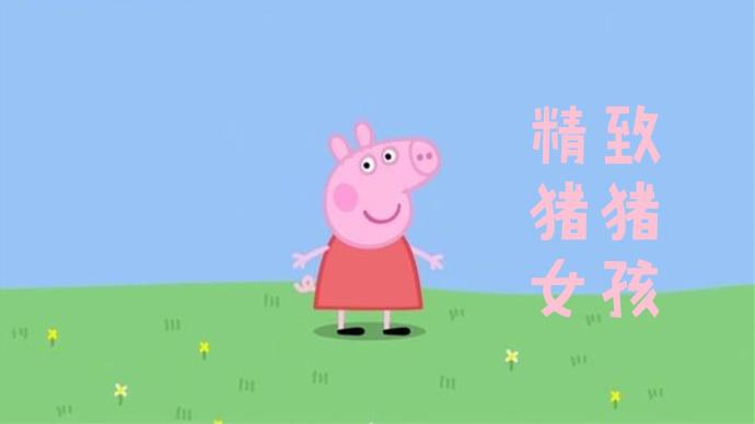 跟风入手的网红好物,网红推荐好物五款