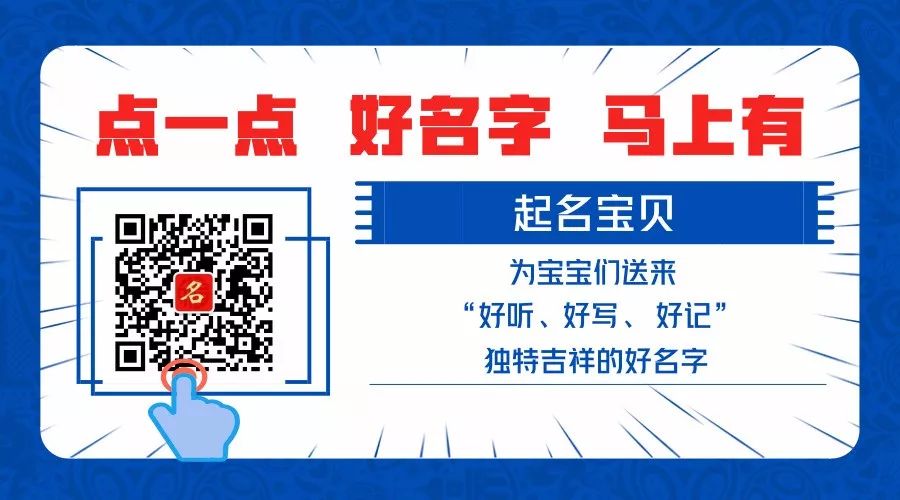 胎儿1-10月发育过程动图,更加真实的感受胎儿的成长变化
