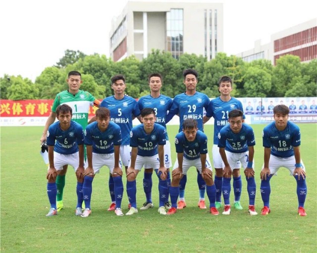 泰州远大足球俱乐部07-08队,泰州远大冲超