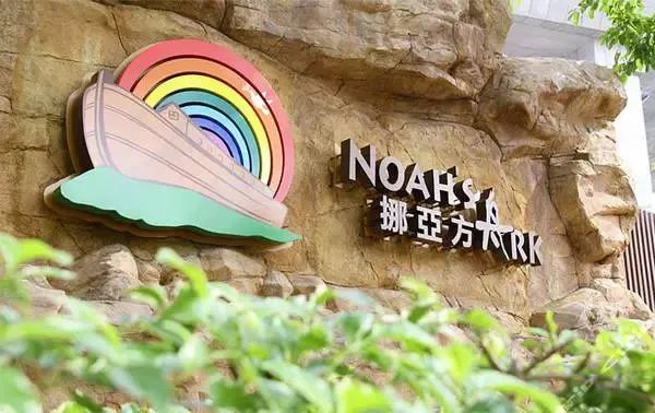 香港太平山景区,香港南丫岛景区