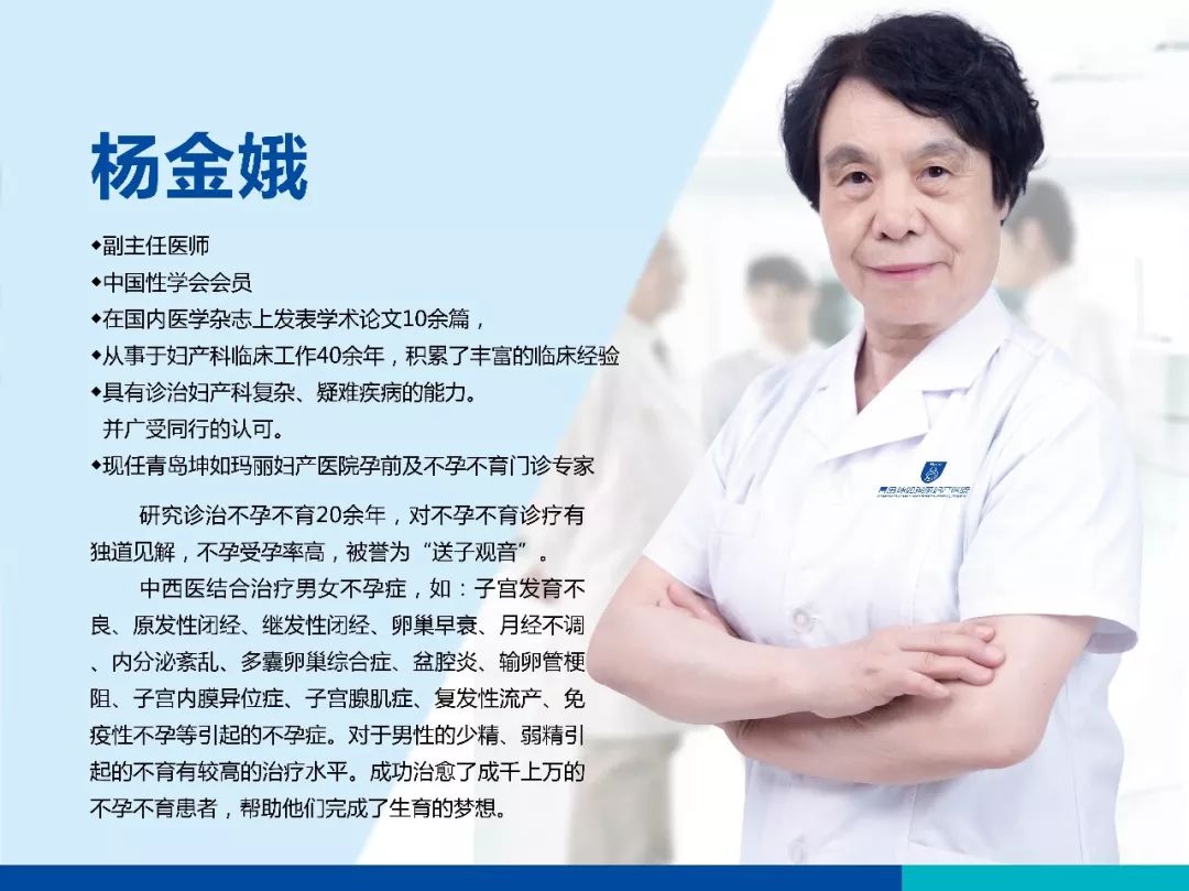 高温天气会引发妇科炎症吗,天气热妇科炎症高发怎么办