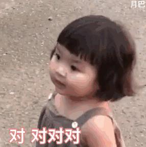 香港太平山景区,香港南丫岛景区