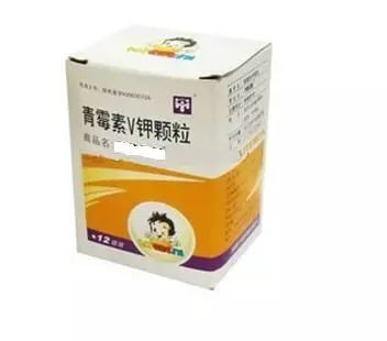 「疾病预防」打青霉素很疼原来是因为它们~这类人抗感染首选青霉素