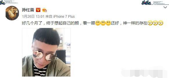 孙红雷谈女儿成绩,孙红雷谈孩子长大