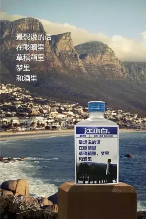 七夕节营销套路,七夕热点营销策略