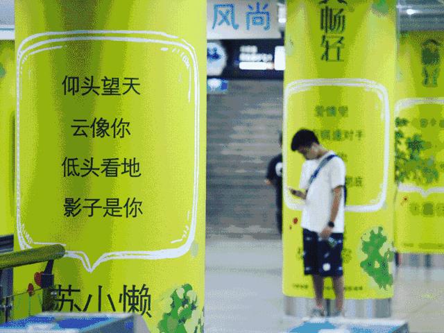 七夕节营销套路,七夕热点营销策略