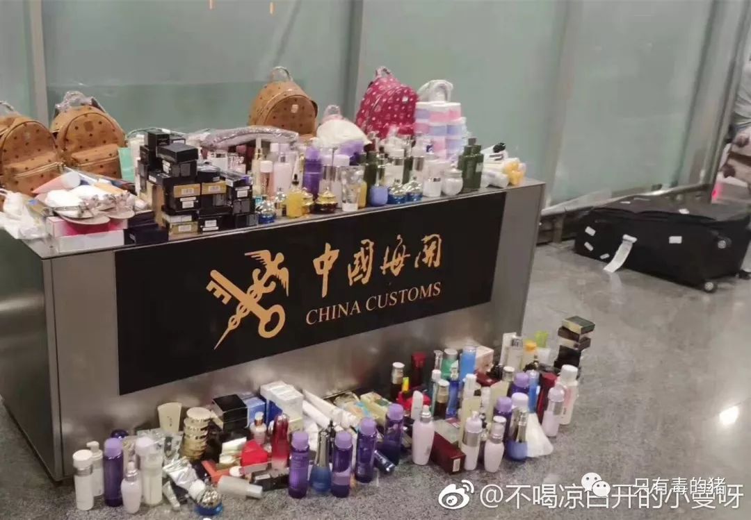 市面上卖的海关查扣物品是真的吗,海关查扣类商品是什么情况