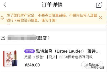 市面上卖的海关查扣物品是真的吗,海关查扣类商品是什么情况