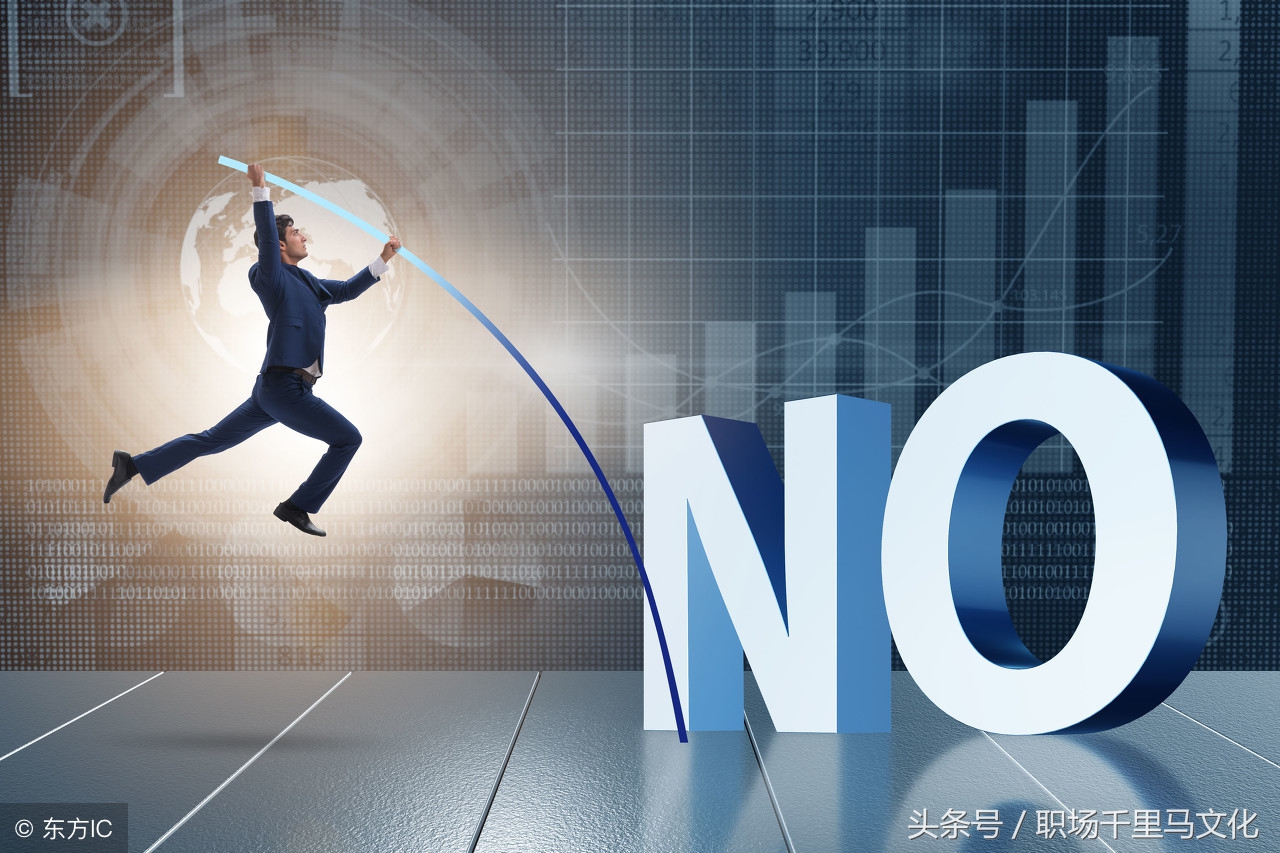 真正情商高的人从不说这4种话,情商高的人总能轻松化解各种难题