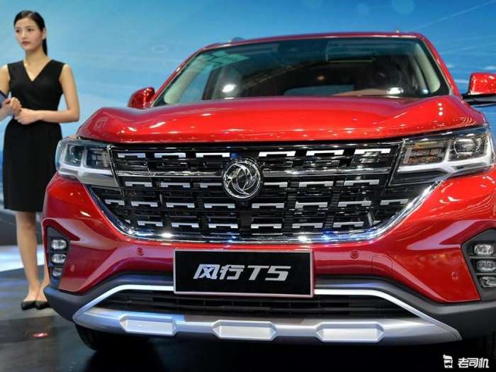 东风风行t5evo和哈弗h6哪个更保值,新款东风风行t5价格和图片