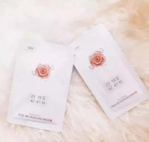 拔草品牌面膜,前几年比较火的微商面膜