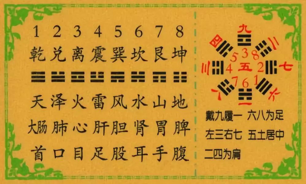 “我朋友死的那一天，还有人在骗他的钱”
