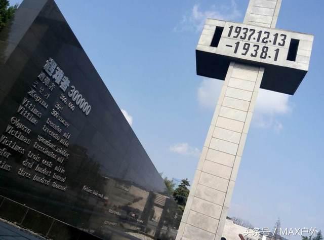 815日本投降日真实场面,815日本投降日怎么纪念