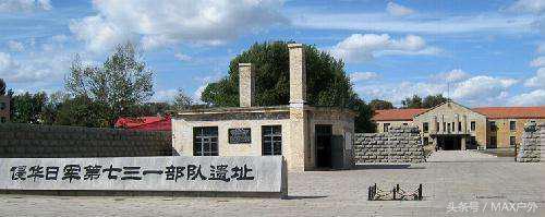 815日本投降日真实场面,815日本投降日怎么纪念