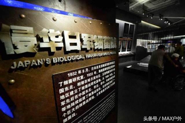 815日本投降日真实场面,815日本投降日怎么纪念