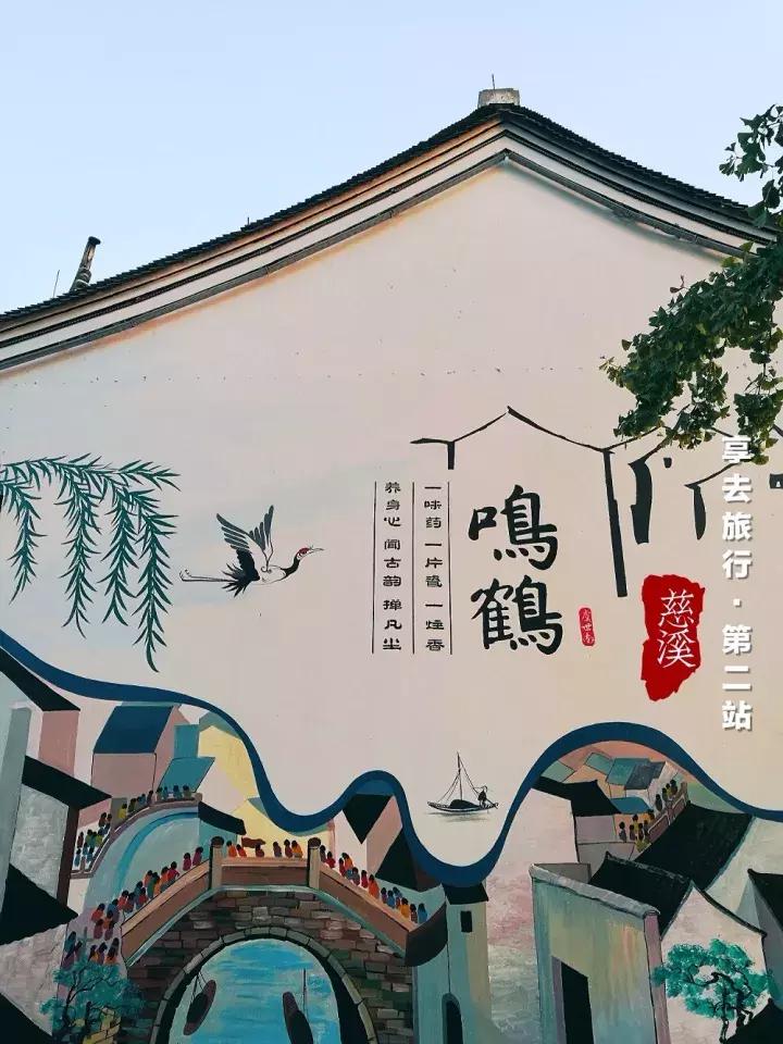 宁波古道免费景点大全,宁波游玩的免费门票景点推荐