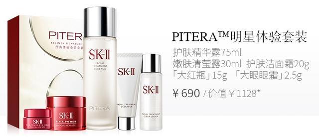 这份七夕礼物清单,告诉你Ta最想收到的礼物!