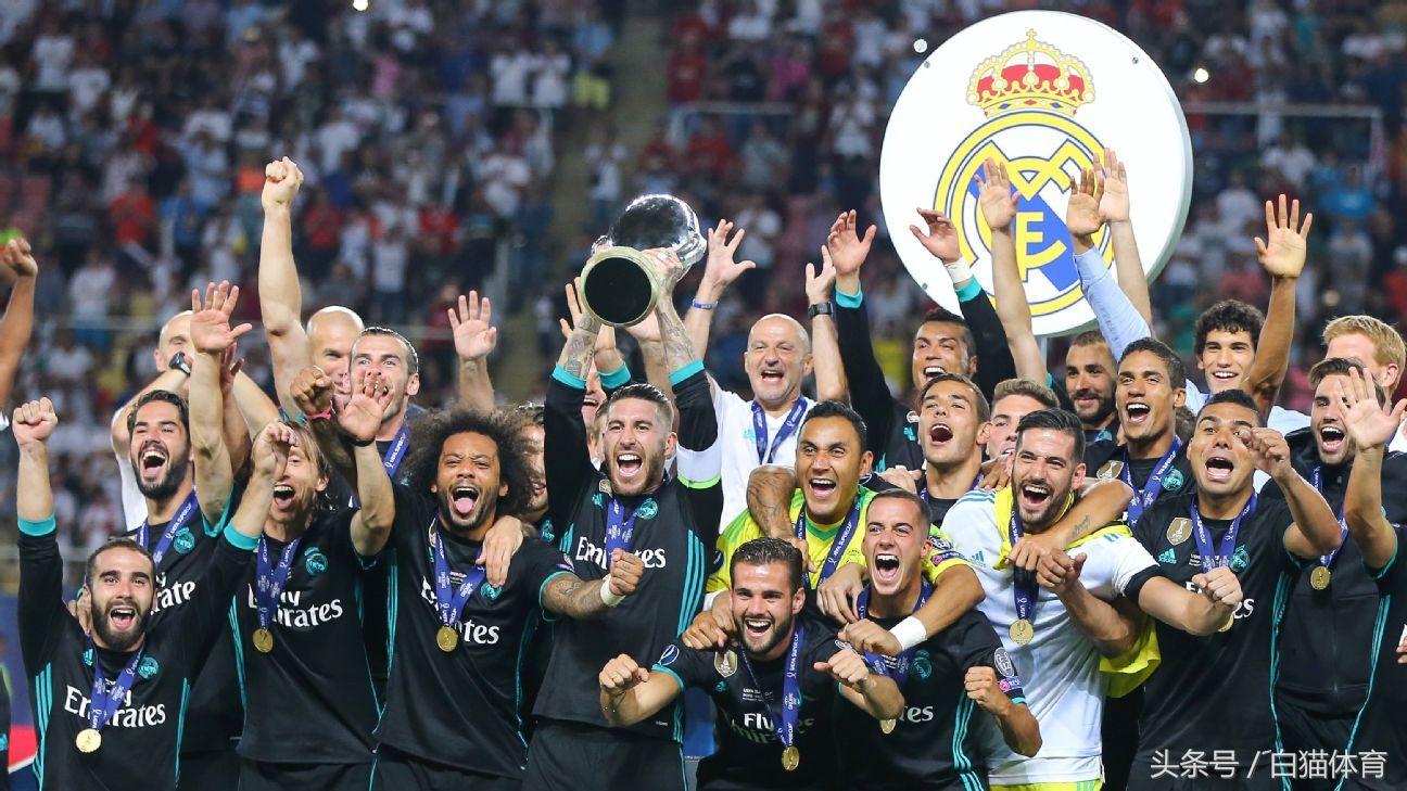 欧超杯皇马输给谁了,西超杯皇马vs马竞比分预测推荐