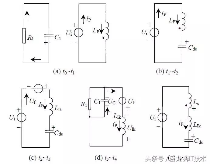 rcd钳位电路中的二极管,rcd钳位电路二极管选择