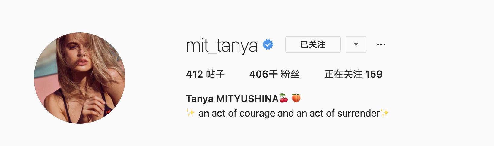 维密超模对c罗表白,维密超模c罗