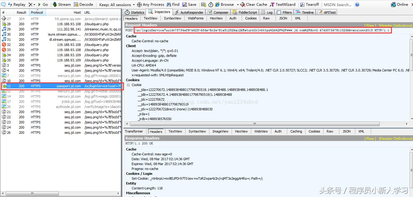 接口自动化测试httpclient,怎样用接口测试http协议