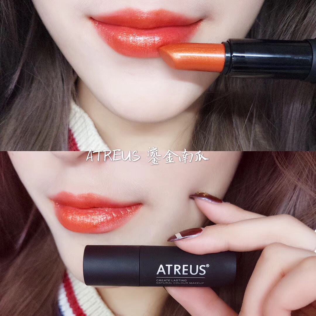 超显白口红19.9,超显白口红